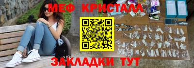 герыч Рузаевка