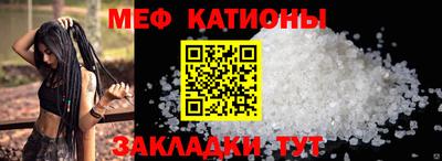 ALPHA-PVP Рыбинск