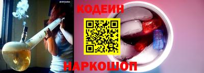 ALPHA-PVP Рыбинск