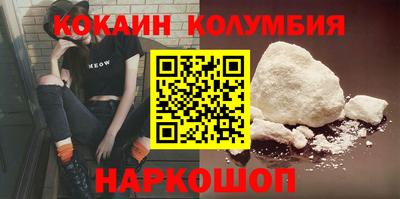 амф Рязань