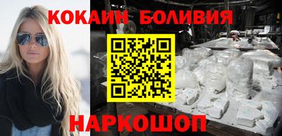 герыч Рузаевка