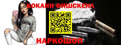 герыч Рузаевка