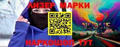 амф Рязань