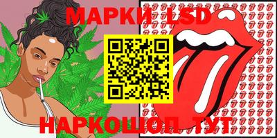 амф Рязань