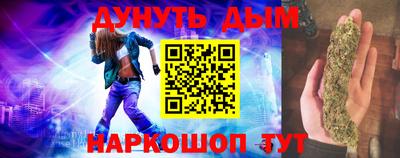 герыч Рузаевка