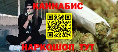 амф Рязань