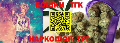 герыч Рузаевка