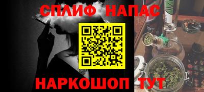 амф Рязань