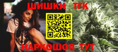 амф Рязань