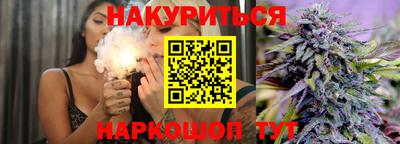 герыч Рузаевка