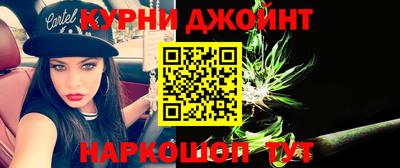 амф Рязань
