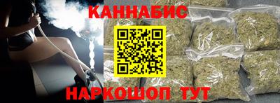 ALPHA-PVP Рыбинск