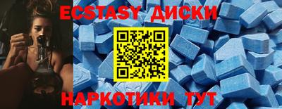 герыч Рузаевка