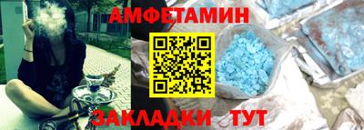 герыч Рузаевка