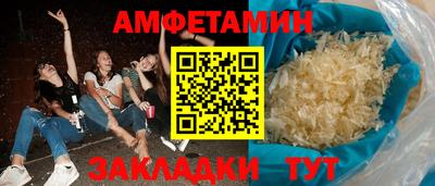 герыч Рузаевка