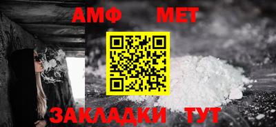 герыч Рузаевка
