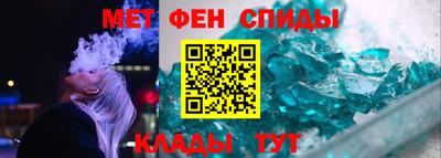 герыч Рузаевка