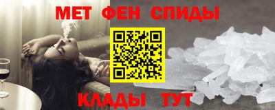 амф Рязань