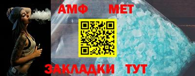 герыч Рузаевка