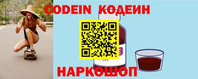 герыч Рузаевка