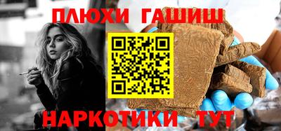 амф Рязань