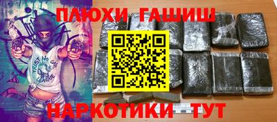 амф Рязань