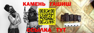 амф Рязань