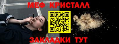 герыч Рузаевка