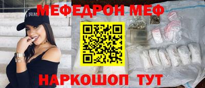 амф Рязань